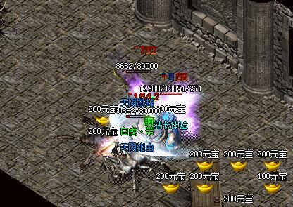 运4攻1项链攻5青铜