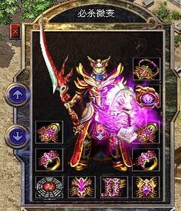比玄天更强更厉害看的限量版道士神兵