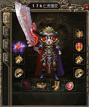 最新中变传奇私服：特殊的雷电系魔法诱惑之光