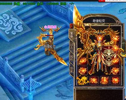 称号获得全面介绍