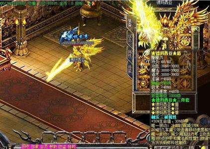 享受刺激战斗的快感雪域灭天魔任务攻略