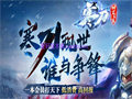 泰坦戒指战斗力提升的坚实基石