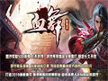魔龙系列装备提升游戏体验之路